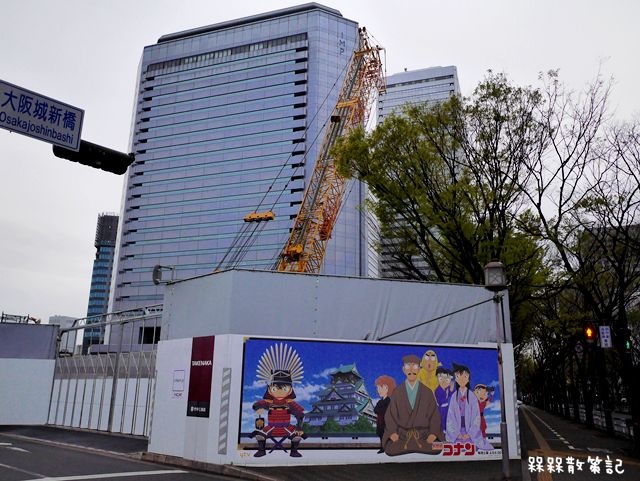 大阪讀賣電視台柯南聖地巡禮柯南雕像柯南彩繪牆平次機車