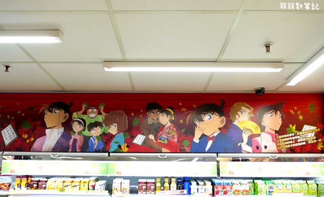 7-11名偵探柯南主題門市 7-11名偵探柯南主題門市