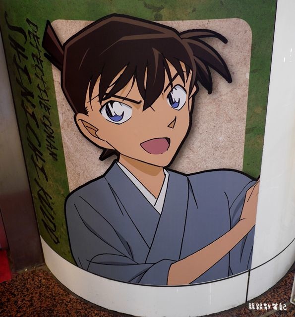 7-11名偵探柯南主題門市 7-11名偵探柯南主題門市