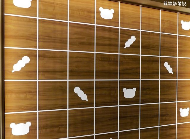 Rilakkuma Cha-Ya 拉拉熊茶屋