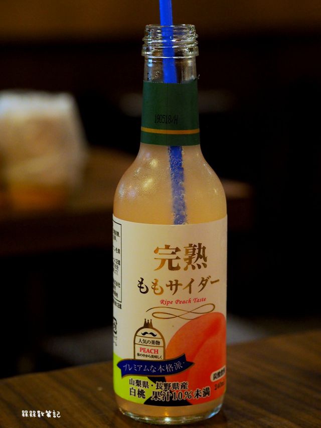 老味噌居酒屋