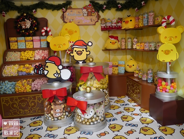 The ONE x Rilakkuma 輕鬆小熊甜蜜小鎮