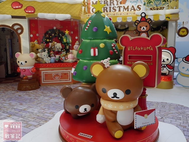 The ONE x Rilakkuma 輕鬆小熊甜蜜小鎮