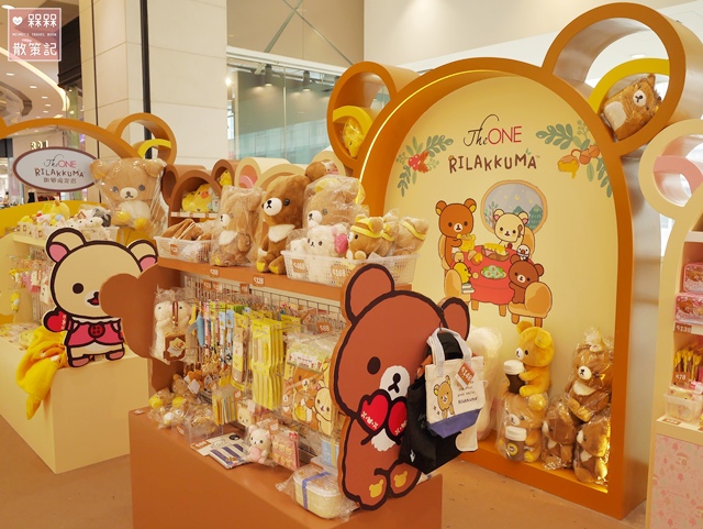 The ONE x Rilakkuma 輕鬆小熊甜蜜小鎮