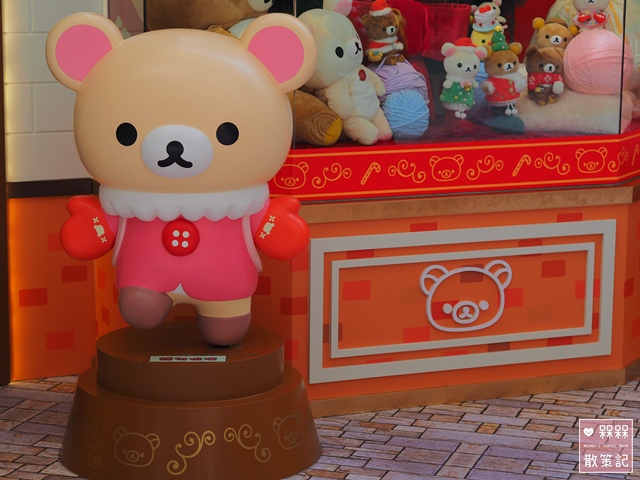 The ONE x Rilakkuma 輕鬆小熊甜蜜小鎮