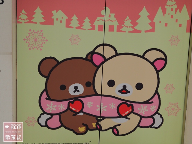 The ONE x Rilakkuma 輕鬆小熊甜蜜小鎮