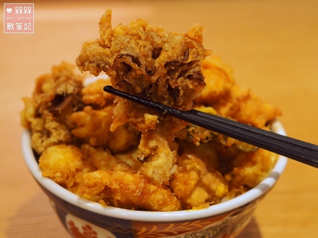 金子半之助錦天丼