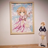 庫洛魔法使小櫻展