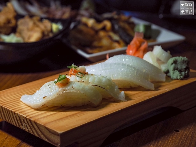 漁網居酒屋