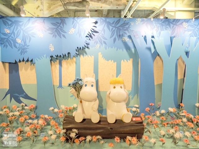 MOOMIN 77週年特展 夏日森活趣