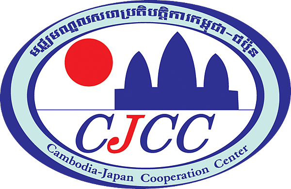 CJCC_Logo800px