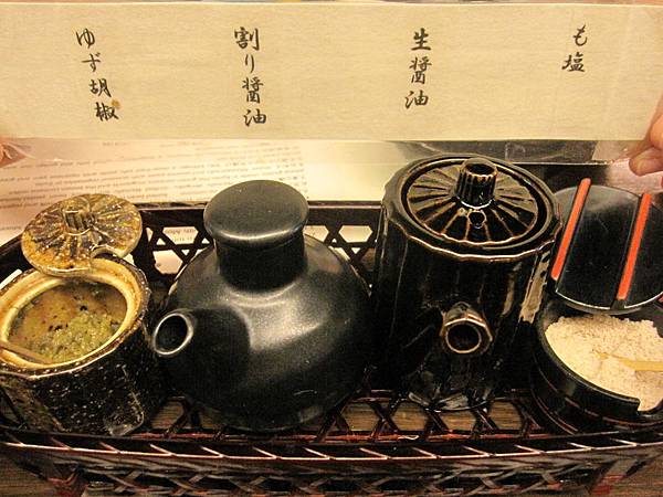 日本奈良 湯豆腐滿漢全席 奈良町豆腐庵 Lovingtravel的部落格 痞客邦 日本奈良 湯豆腐滿漢全席 奈良町豆腐庵 Lovingtravel的部落格 痞客邦