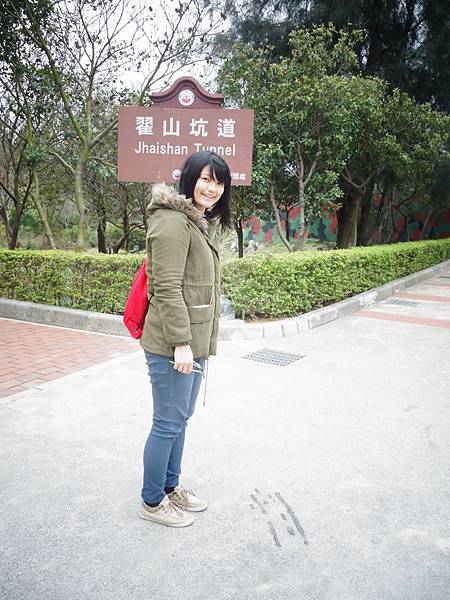 201501帶著老媽的背包客旅行之即興金門行_50.JPG