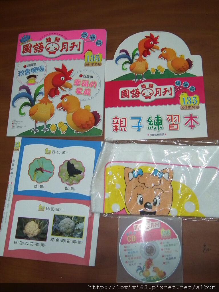 DSCF7211.JPG DSCF7211.JPG