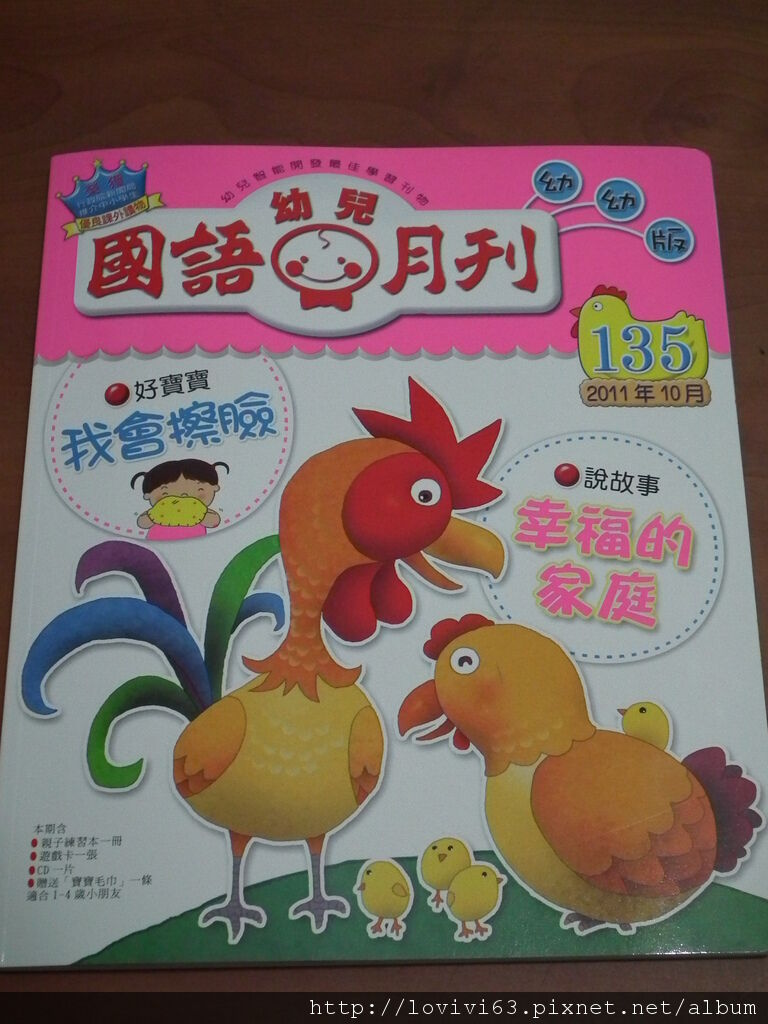 DSCF7214.JPG DSCF7214.JPG