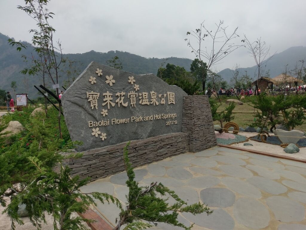 IMAG0524.jpg IMAG0524.jpg