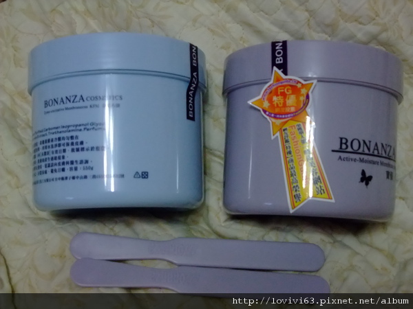寶藝冷敷劑試用 寶藝冷敷劑試用