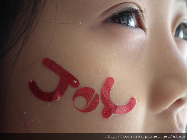 Joy English佳音運動會 Joy English佳音運動會