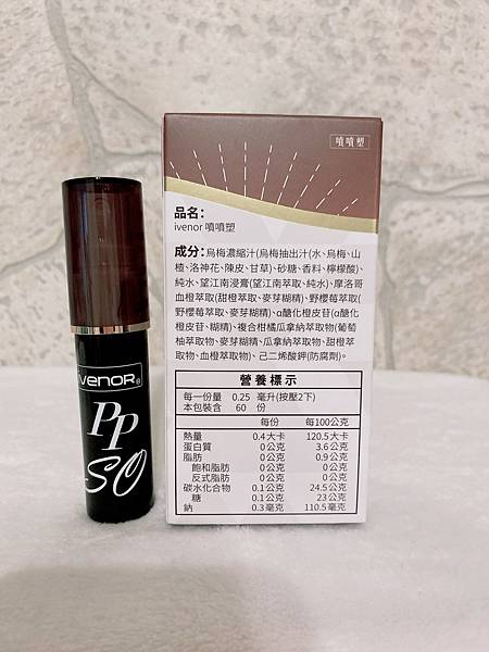 噴噴塑_220801_9.jpg