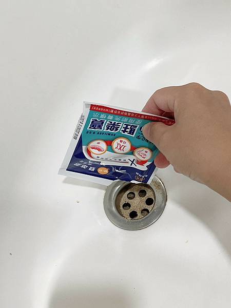 LINE_ALBUM_蛾蚋_230612_9.jpg