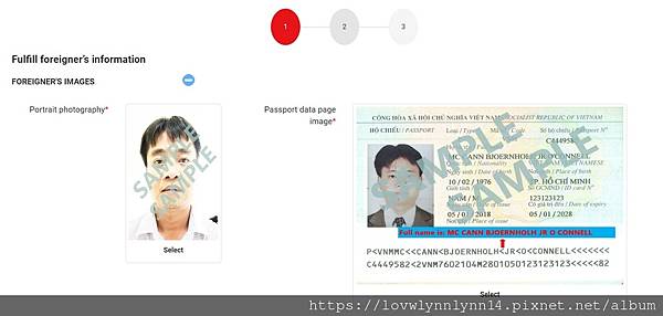 簽證申請2.jpg