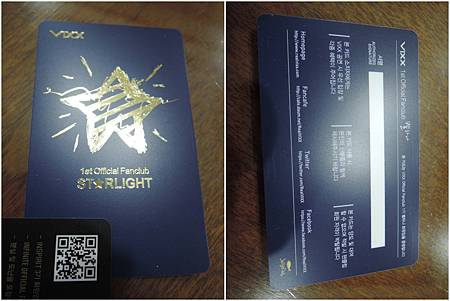 card card