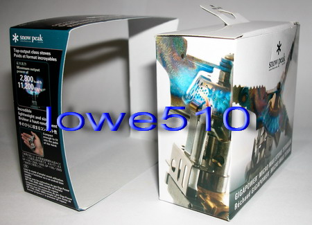 Snowpeak GST-110A_03.jpg