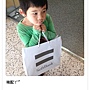 IMG_1667 IMG_1667