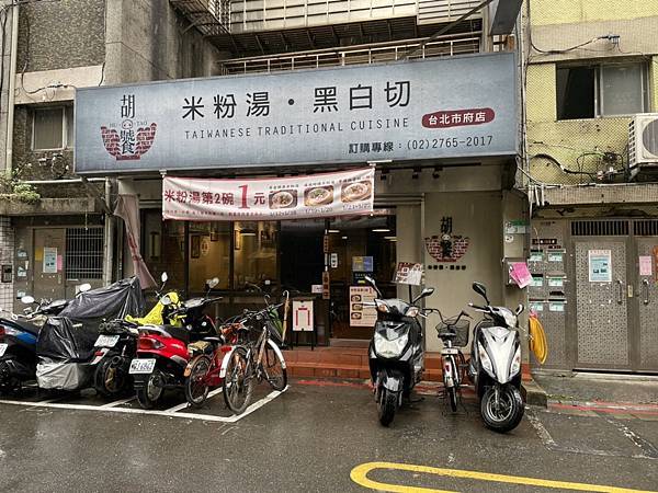 S__193765393.jpg S__193765393.jpg