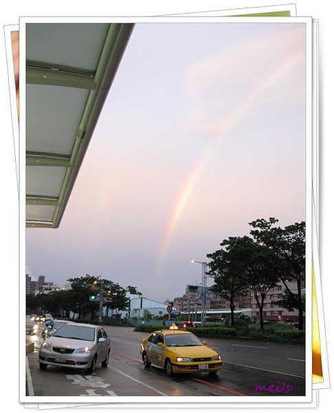 rainbow 1.JPG