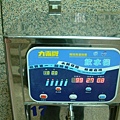 飲水機