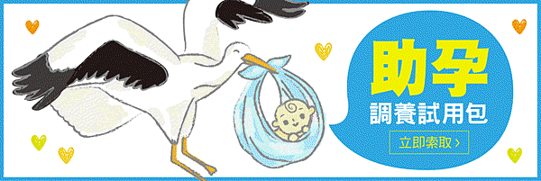 bird.gif