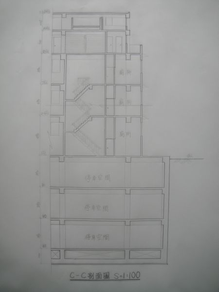 C-C剖面圖