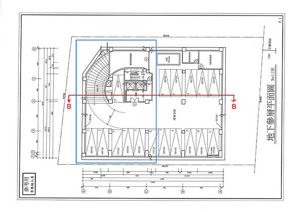 A區抄圖與B-B剖面位置