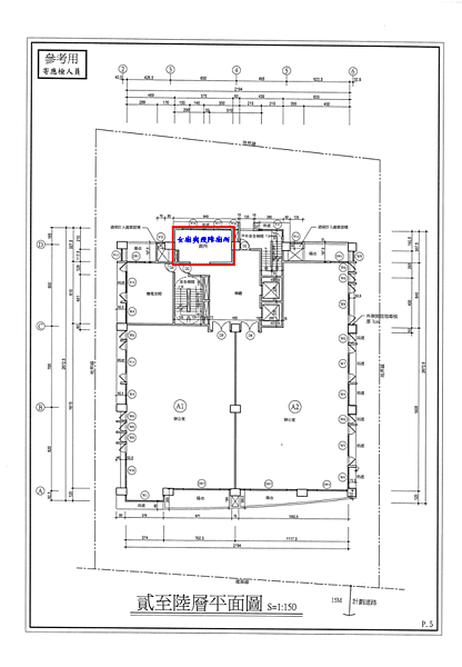 無障礙廁所平面詳圖位置