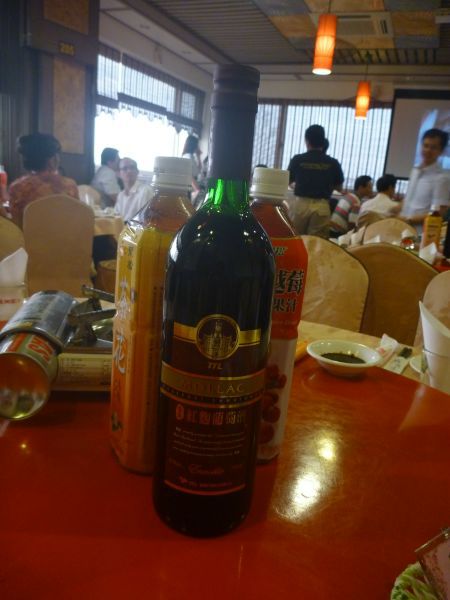 飲料