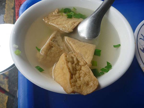 豆腐湯