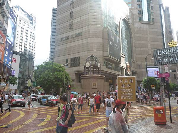 香港時代廣場
