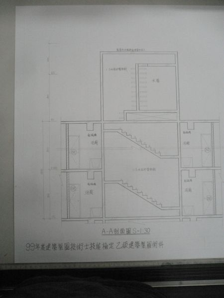 樓梯剖面圖