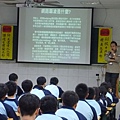 1021125校園法治教育萬華少警隊輔導組盧孟禹社工3.JPG