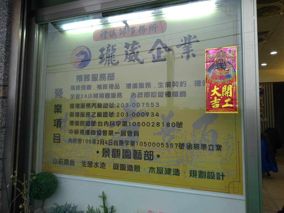 51472262_2226802024240393_103577555864387584_n.jpg 51472262_2226802024240393_103577555864387584_n.jpg