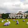 九族花園