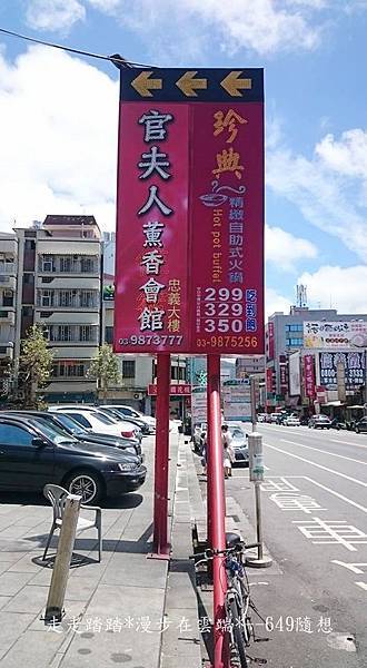 11262102_1100213036660369_6111043665309029262_n