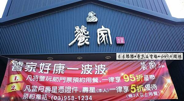 11822475_1115681798446826_3131092241914509681_n