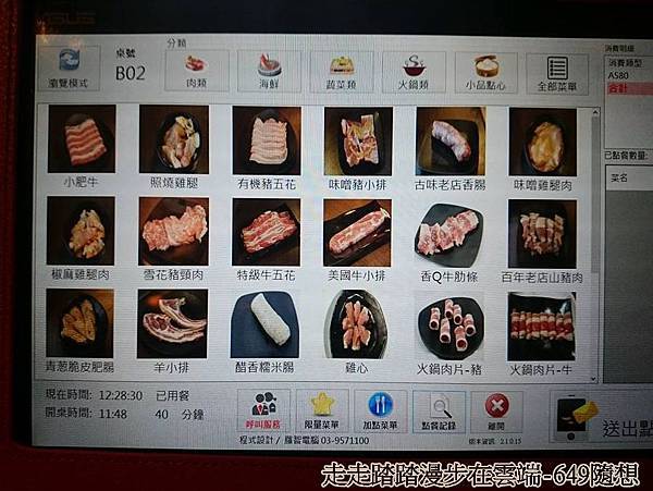 12360359_1191219390893066_7428939081369494039_n (1).jpg