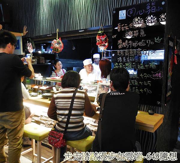 DSCN4637.JPG