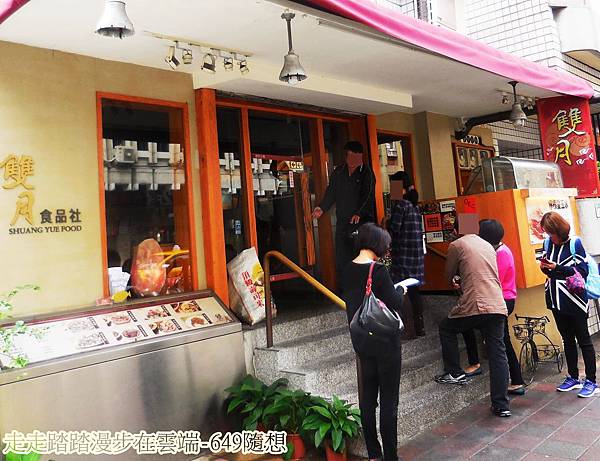 DSCN4884.JPG DSCN4884.JPG