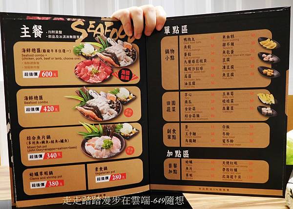 DSCN0377.JPG DSCN0377.JPG