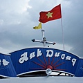 越南國旗1顆星