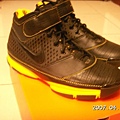 Zoom Kobe II